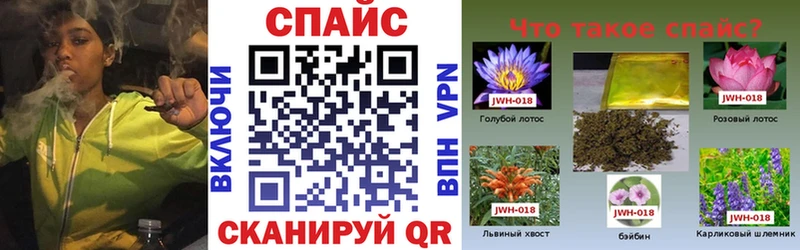 где купить Изобильный blacksprut рабочий сайт БУТИРАТ GHB