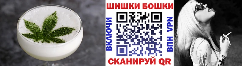 цены наркотик  Изобильный  Печенье с ТГК конопля 