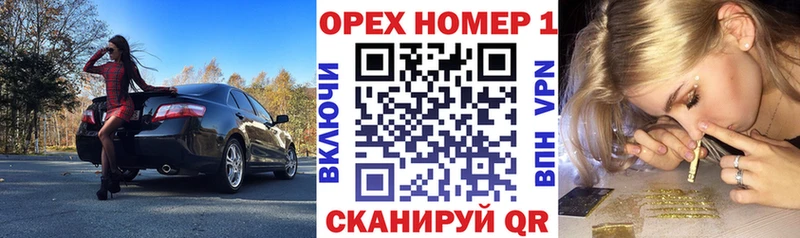 купить наркотики цена Изобильный КОКАИН Fish Scale
