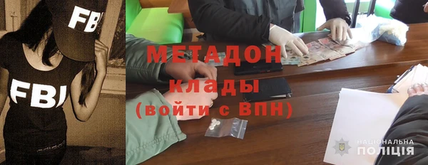 скорость mdpv Алексин