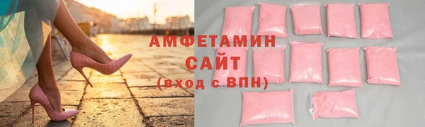 скорость mdpv Алексин