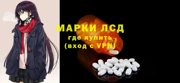 скорость mdpv Алексин