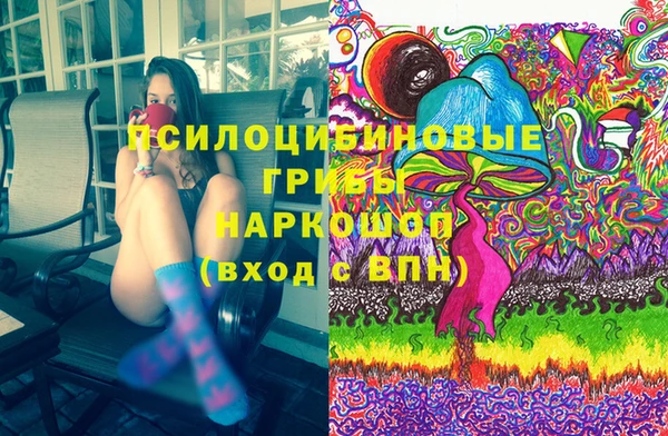 скорость mdpv Алексин