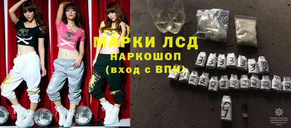 скорость mdpv Алексин