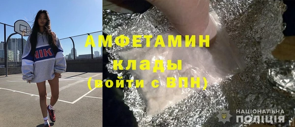 прущая мука Алексеевка