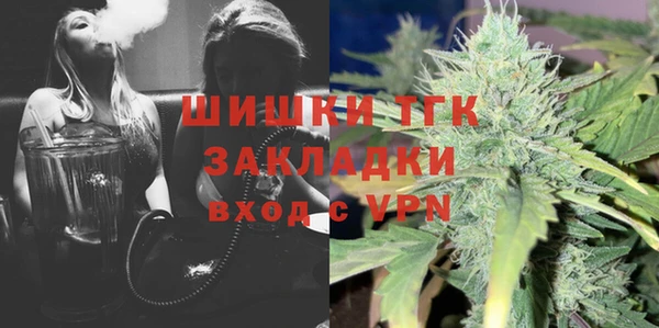 прущая мука Алексеевка