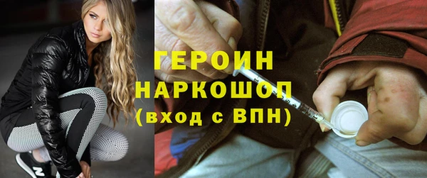 скорость mdpv Алексин
