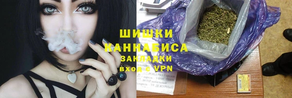 мефедрон мука Алзамай