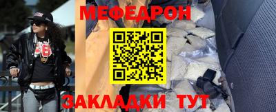 каннабис Мариинск