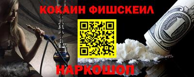 каннабис Мариинск