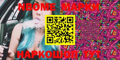 тгк Малгобек