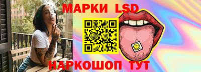 каннабис Мариинск