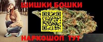 молекула духа Малоярославец