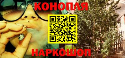 молекула духа Малоярославец