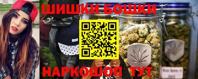 молекула духа Малоярославец