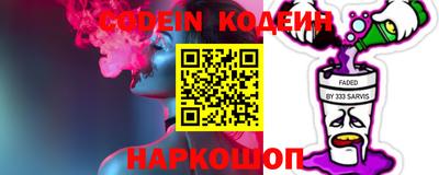 тгк Малгобек
