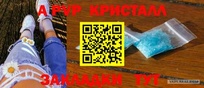 тгк Малгобек