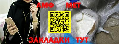 тгк Малгобек