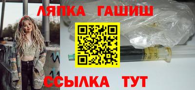 тгк Малгобек