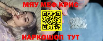 тгк Малгобек