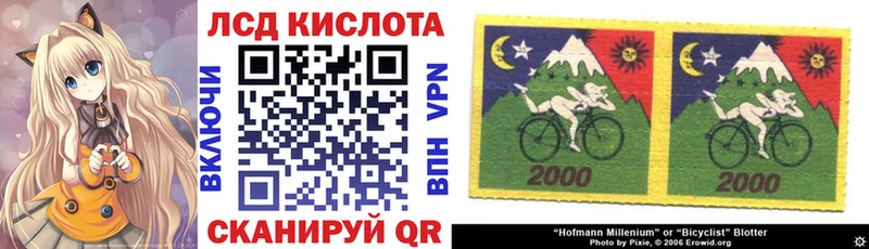 Наркотические марки 1,5мг  Изобильный 