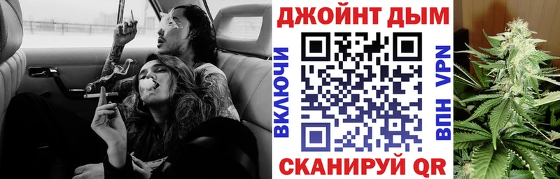 Конопля план  Изобильный 